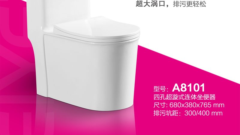 卫生间冷热水龙头软管长度，你选对了吗？**