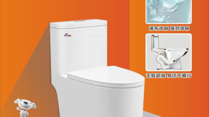 地漏盖板尺寸与瓷砖开口尺寸：如何确保完美匹配**