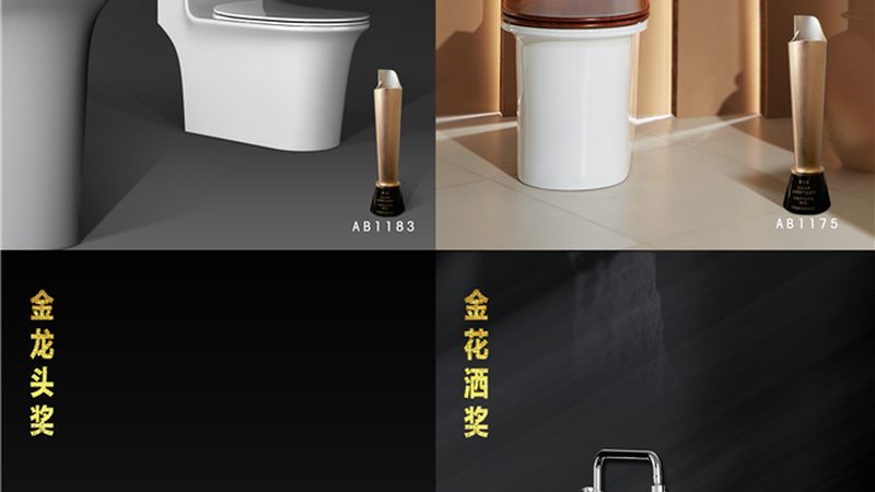 免工具安装，水龙头起泡器如何挑选？**
