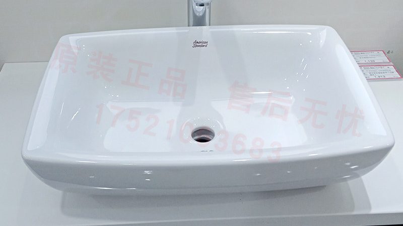 随州市文化研究会
